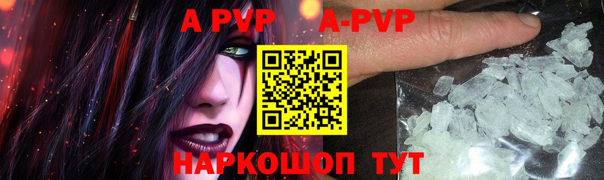 MDMA Аксай