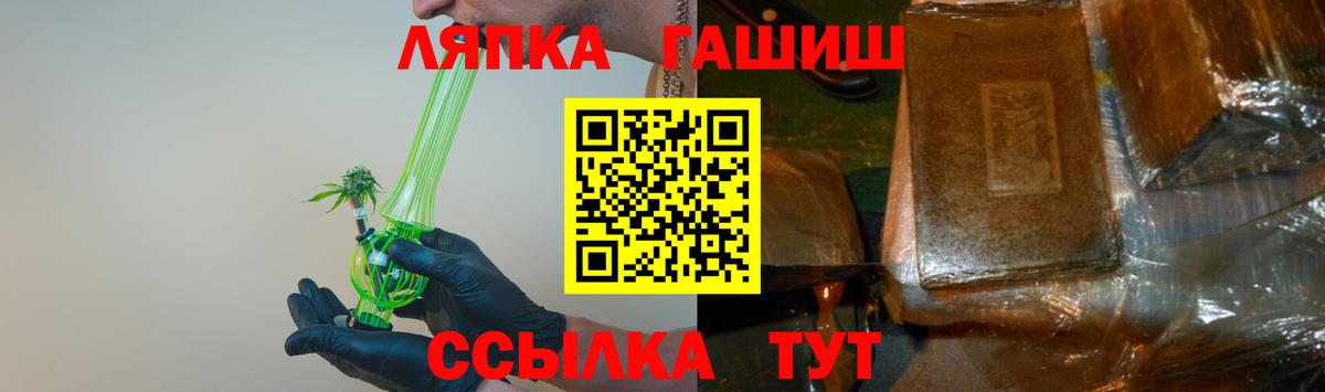 Гашиш VHQ Аксай