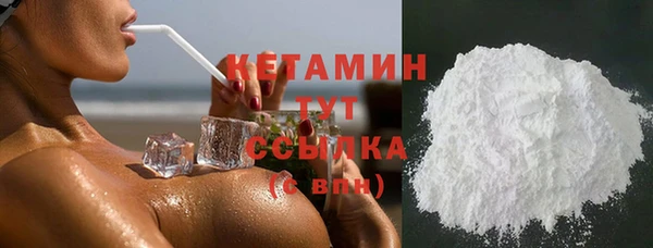 винт Нязепетровск
