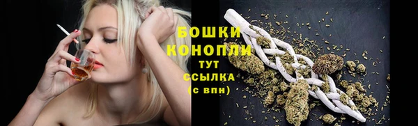винт Нязепетровск