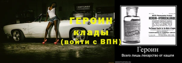 ALPHA PVP Няндома