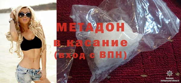 ALPHA PVP Няндома