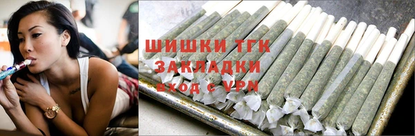 винт Нязепетровск