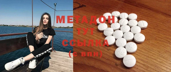 винт Нязепетровск
