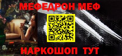 марихуана Заволжье