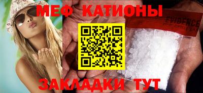 mix Апрелевка