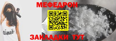 марихуана Заволжье