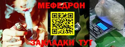 марихуана Заволжье