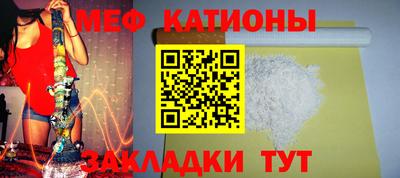 СК Жуковский