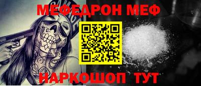 mix Апрелевка