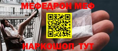 марки nbome Заводоуковск