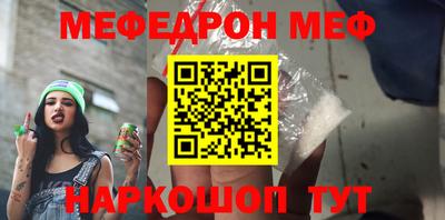 марки nbome Заводоуковск