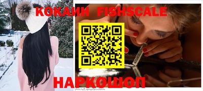 марки nbome Заводоуковск