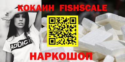 марки nbome Заводоуковск