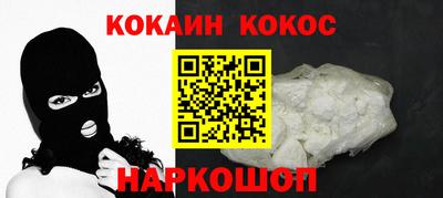 СК Жуковский