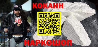 марки nbome Заводоуковск