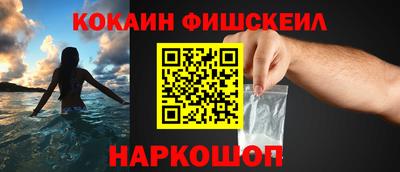марихуана Заволжье