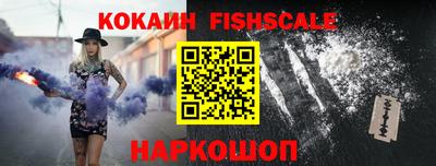 марки nbome Заводоуковск