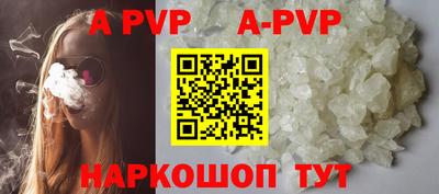 СК Жуковский