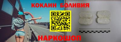 мефедрон Аргун