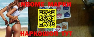 СК Жуковский