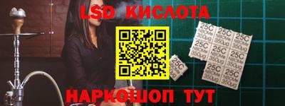 СК Жуковский