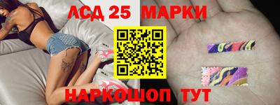 spice Азнакаево