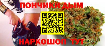 СК Жуковский