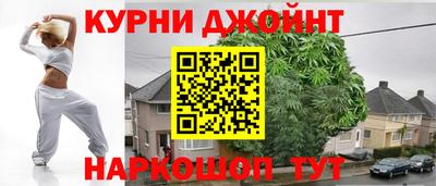 марки nbome Заводоуковск