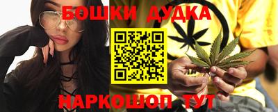 СК Жуковский