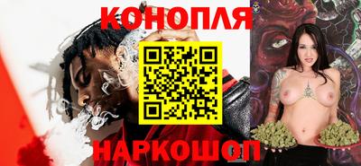 кокаин Абакан