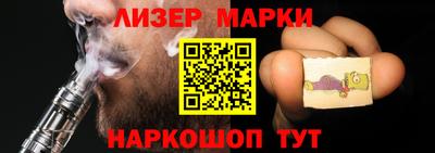 mdma Изобильный