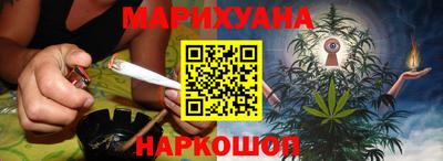 марки nbome Заводоуковск