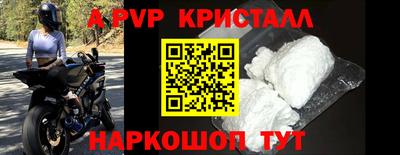 марки nbome Заводоуковск