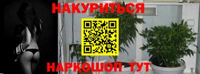 кокаин Абакан