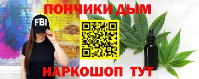 марихуана Заволжье