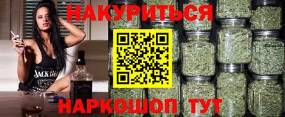 СК Жуковский