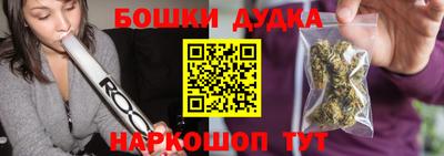 СК Жуковский