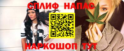 экстази Ипатово