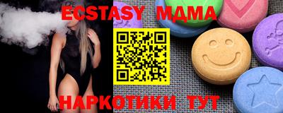 mix Апрелевка