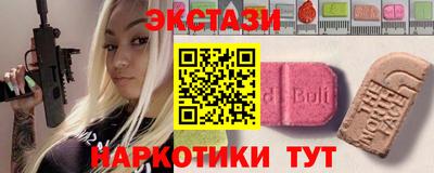 марихуана Заволжье