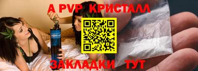 марки nbome Заводоуковск