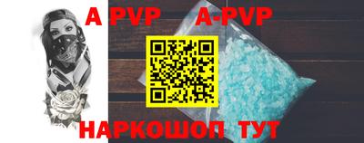 марки nbome Заводоуковск