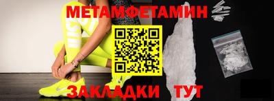 марихуана Заволжье