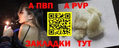 СК Жуковский