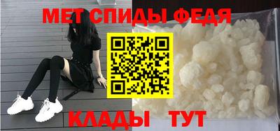 СК Жуковский