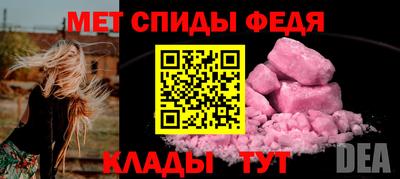 ПСИЛОЦИБИНОВЫЕ ГРИБЫ Апрелевка