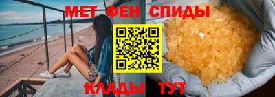 марки nbome Заводоуковск