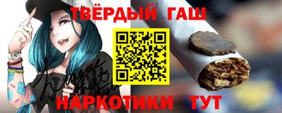 spice Азнакаево