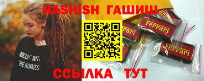 СК Жуковский